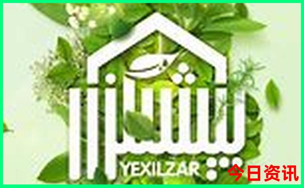 安顺周边景区有哪些景点推荐