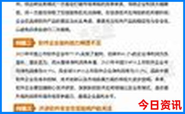 甘肃兰州旅游景点有哪些