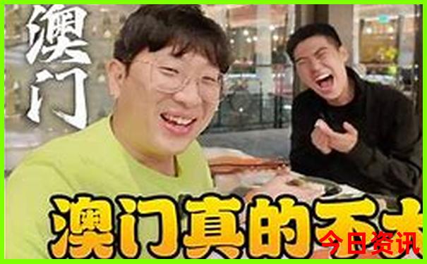 广东三日游最佳路线